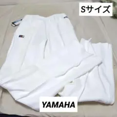 【新品タグ付】YAMAHA テニスパンツ スラックス Sサイズのサムネイル