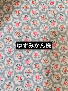 Item thumbnail for item d6502dd5-87fc-4dc6-aafe-bb678d70952f