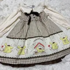 Item thumbnail for item 0aa80f95-a02c-48d5-b0a4-c5c634c74da9