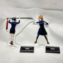 メルカリ
