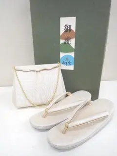 おき宗 和装バッグ、草履セット メルカリ