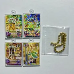 アイカツ びっくらたまご 蘭 キングレオ