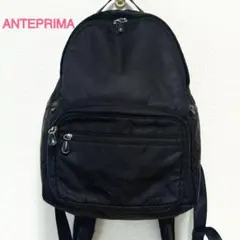 アンティプリマ　黒ナイロンリュックのサムネイル