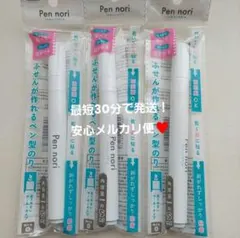 Item thumbnail for item 3736a9ce-4b7e-4f6a-b701-e103719a5835