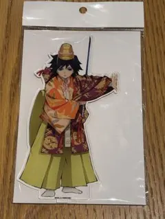 2025年最新】京都南 義勇の人気アイテム - メルカリ