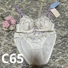 【新品】チュチュアンナ　ブラ　ショーツセットアップ　トキメキブラ　C65