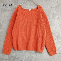 collex　コレックス　リブニット　長袖　無地　オレンジ系　ウール　ファスナー