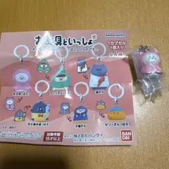 お文具といっしょ　めじるしアクセサリー　ばぶんぐなのです　お文具さん