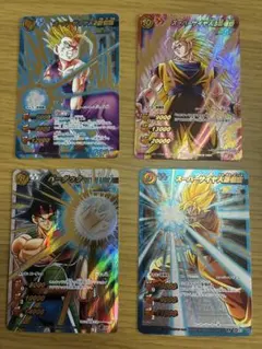 ミラバト ドラゴンボール ミラクルバトルカードダス ゴジータ 超オメガ
