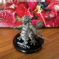 モンスターハンター