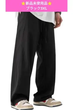 新品 3XL 接触冷感 ワイドパンツ ブラック アイスシルク 涼しい極薄速乾 黒