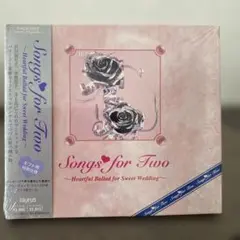 【新品・未使用】ソング・フォー・トゥー