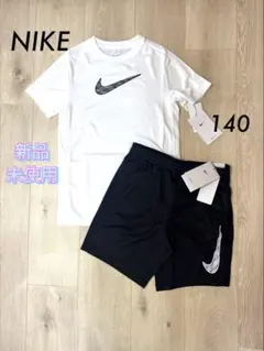 新品】NIKE セットアップ　tシャツ ハーフパンツ　★140