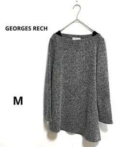 美品 ジョルジュレッシュ 日本製 ニット トップス ボートネック モノトーン M