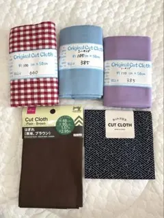 生地　まとめ売り