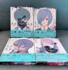 英語版 東京喰種:re 全巻セット - メルカリ