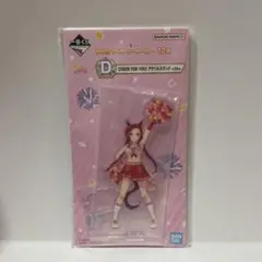 ウマ娘 一番くじ 12弾 D賞 アクリルスタンド サクラバクシンオー