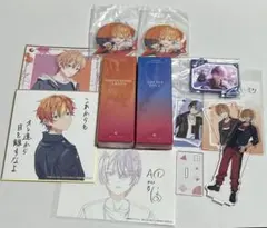 2026年最新】オードトワレ 東雲彰人の人気アイテム - メルカリ