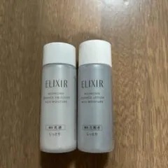 ELIXIR リフトモイスト　ローション、エマルジョンセット