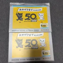クロネコヤマト 2026 卓上カレンダー - メルカリ