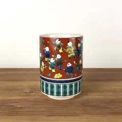 九谷焼　新品　木米　湯呑　青郊窯