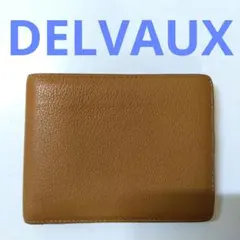 ANW10 デルヴォー 美品 ２つ折り財布 メンズ 2026年最新】delvaux 財布の人気アイテム - メルカリ