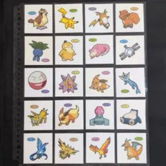 ポケモンパンデコキャラシール ２１７弾 コンプリート