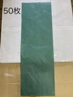 Item thumbnail for item 50bcbf2d-7465-4f94-b833-a310dd5a9df0