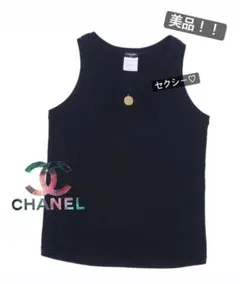 美品！　CHANEL ノースリーブ　トップスのサムネイル