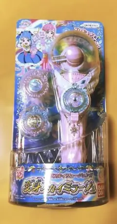 スカイミラージュ スカイトーン付き(ガチャ限定あり) ミラージュペンセット 変身スカイミラージュ | プリキュアおもちゃウェブ｜バンダイ