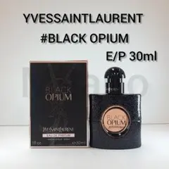YSL ブラックオピウム オーデパルファム 30ml 香水 イヴサンローラン