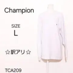 Champion チャンピオン カットソー　長袖　ロゴ　刺繍　ワンポイント