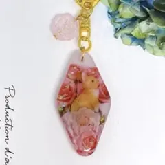 No.20 レジン キーホルダー チャーム うさぎ