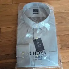 choya