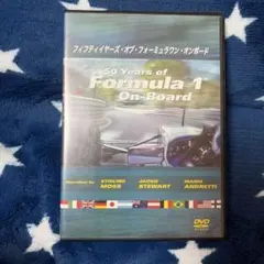 【非売品】UBOUND 50 CD・DVD ユーバウンド 非売品】UBOUND 50 CD・DVD ユーバウンド - メルカリ