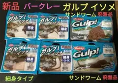 Item thumbnail for item 1bef9bf4-30f2-4470-a6fa-254df93c5d39