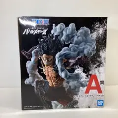 ワンピース一番くじ　バトルメモリーズ　ルフィ　フィギュア　26-0817-1 ワンピース一番くじ バトルメモリーズ ルフィ フィギュア 26-0817-1
