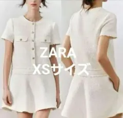 ZARA ツイード ワンピース ホワイト ミニワンピース 半袖 xs