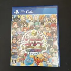 PS4 いただきストリート ドラゴンクエスト＆ファイナルファンタジー 30th…