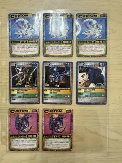 Item thumbnail for item 8db5ced7-69c0-4f41-af96-f6263c45b716