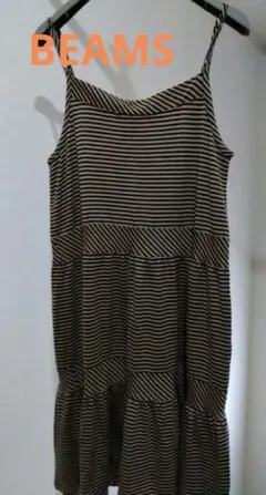 BEAMS　キャミワンピース　フリーサイズ