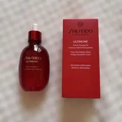 【未使用】SHISEIDO アルティミューン パワライジング オイル 75mL
