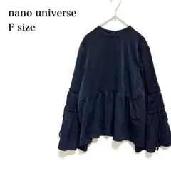 ナノユニバース 袖フレアティアードブラウス ブラック　F リボン　ペプラム