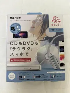 2025年最新】ラクレコ dvdの人気アイテム - メルカリ