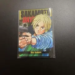 サカモトデイズ　ステータスカード　朝倉シン