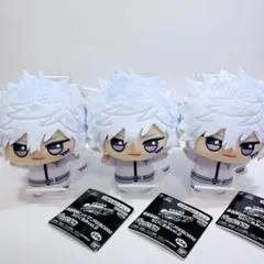 家庭教師ヒットマンREBORN! ちびぐるみ vol.2 白蘭 3個セット