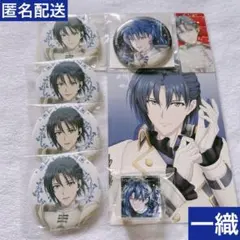 【10周年記念セール】 アイナナ ムビナナ 事後通販 特典 缶バッジ 一織 8点