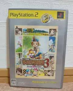 Best版 牧場物語3 ハートに火をつけて