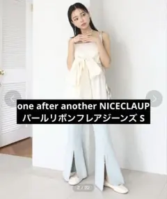 one after another NICECLAUPパールリボンフレアジーンズのサムネイル