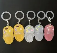 めじるしチャーム　キーホルダー　クロックス風　3種6個セット　使い方いろいろ